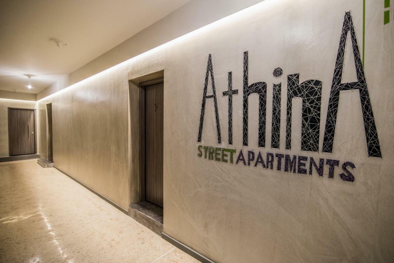 Athina Streetapartments Афины Экстерьер фото